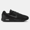 nike-air-max-verse