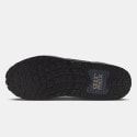 Nike Air Max Verse Men's Shoes