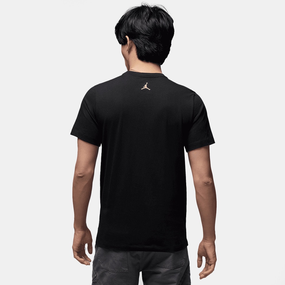 Jordan Essentials Oversized Ανδρικό T-Shirt