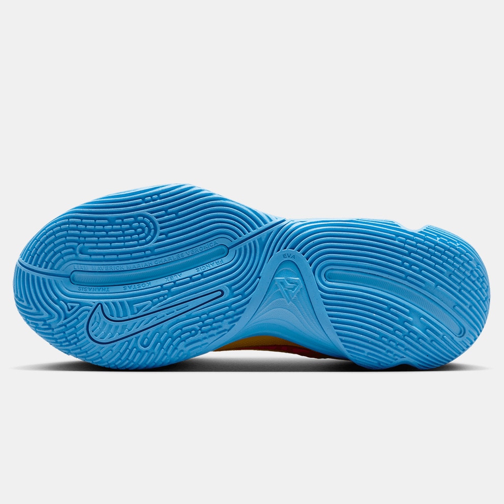 Nike Giannis Immortality 4 Men's Basketball Shoes