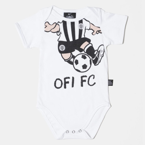 OFI OFFICIAL BRAND Ζιπουνάκι Οφη Ποδοσφαιριστής