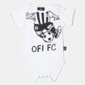 OFI OFFICIAL BRAND Ζιπουνάκι Οφη Ποδοσφαιριστής