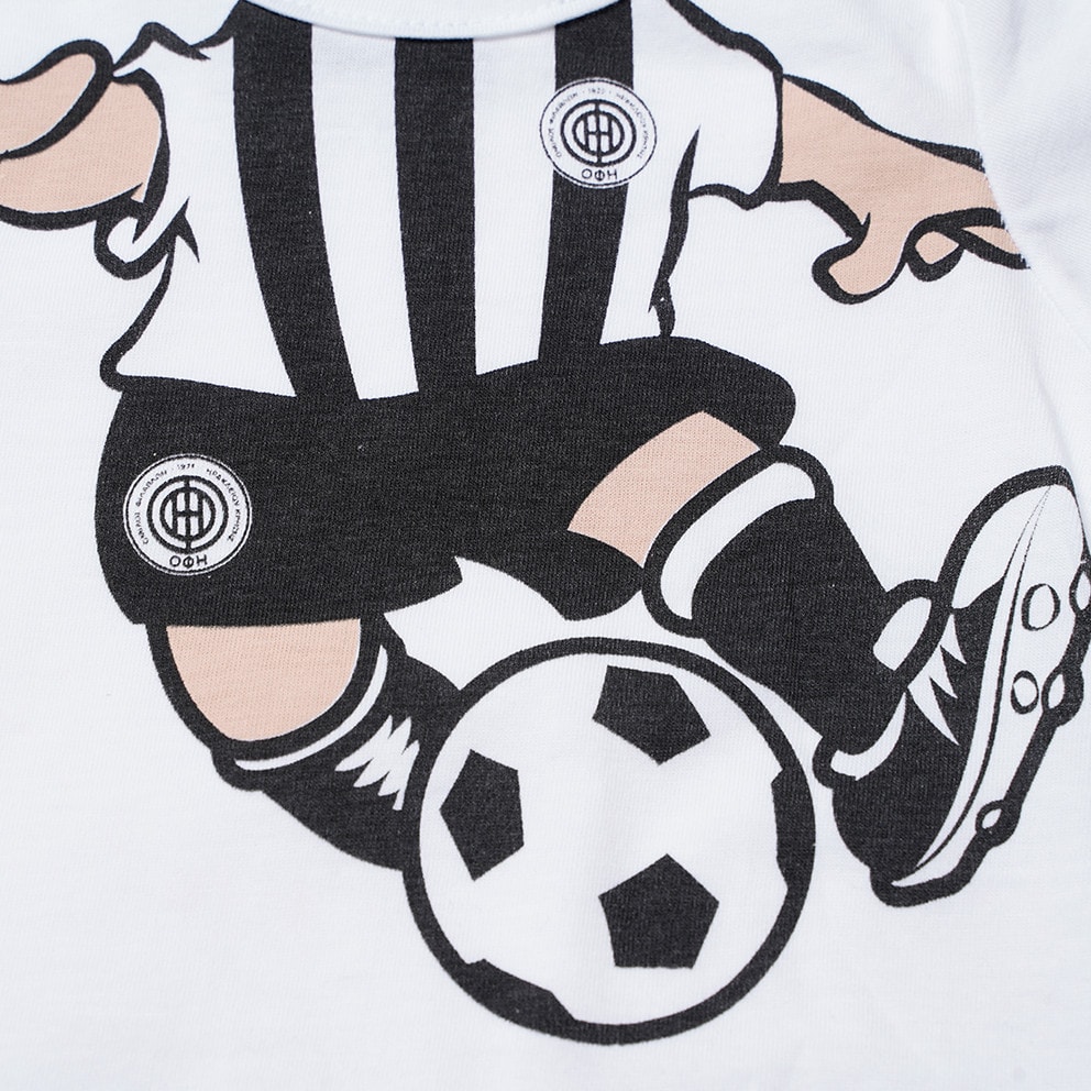 OFI OFFICIAL BRAND Ζιπουνάκι Οφη Ποδοσφαιριστής