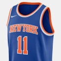 Nike New York Knicks Swingman Icon 2022 Men's Jersey