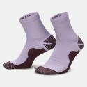 Nike Trail Run Crew Unisex Socks