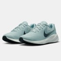 Nike Revolution 7 Ανδρικά Παπούτσια για Τρέξιμο
