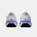 Nike Quest 6 Ανδρικά Παπούτσια για Τρέξιμο