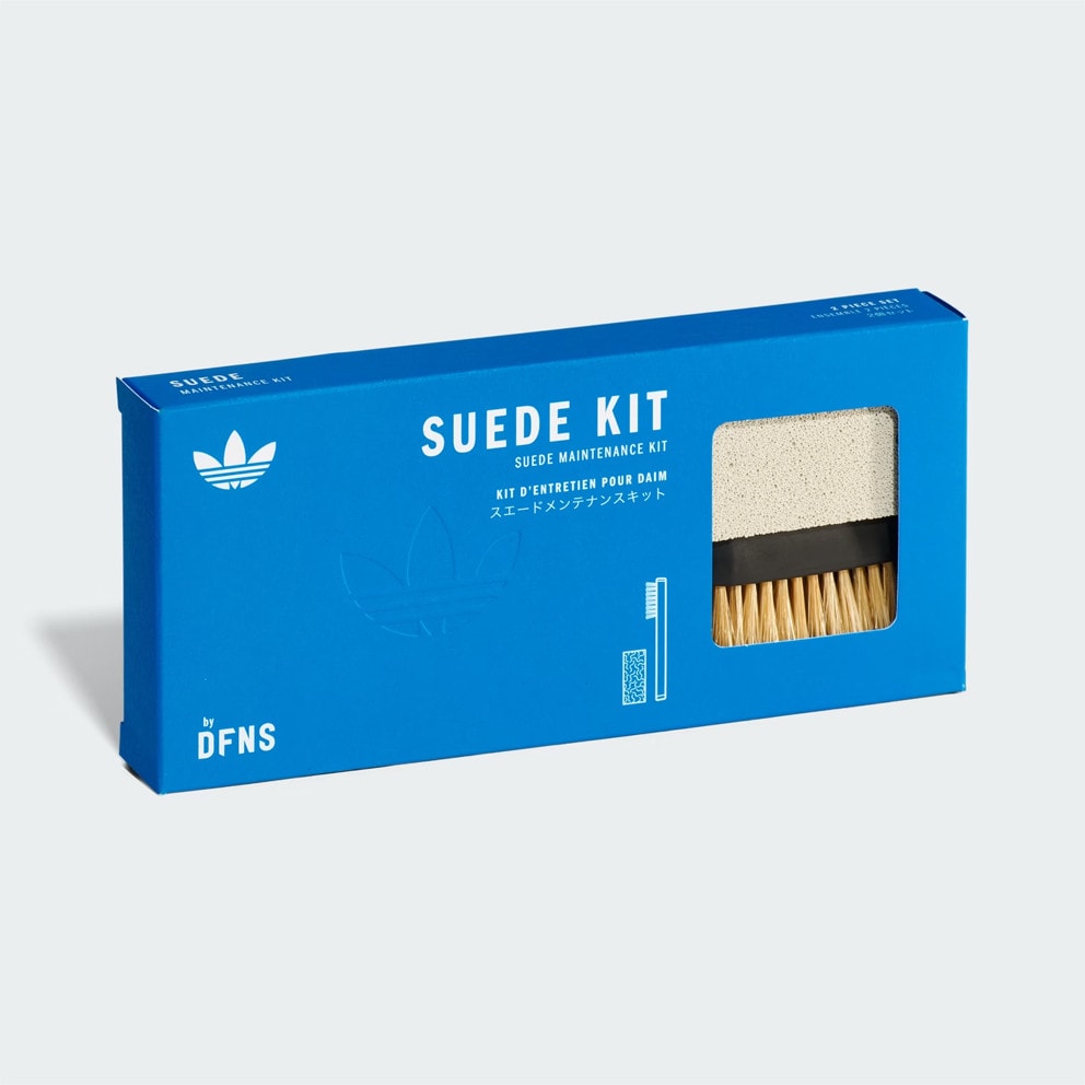 DFNS Suede Kit - Suede Maintenance Kit