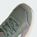 adidas Terrex Trail Rider Trail Running Shoes