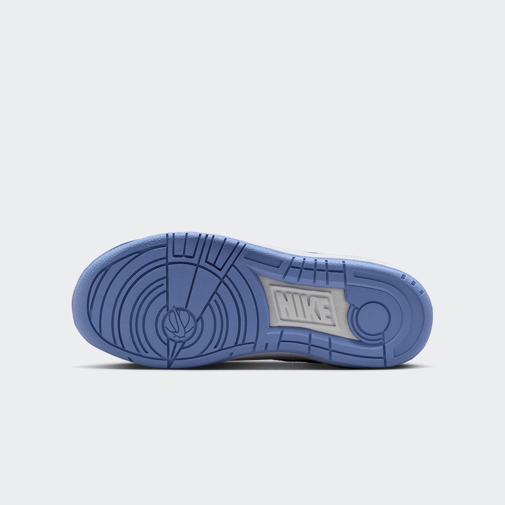 Nike Full Force Low Παιδικά Παπούτσια