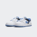 Nike Full Force Low Παιδικά Παπούτσια
