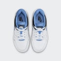 Nike Full Force Low Παιδικά Παπούτσια