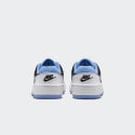 Nike Full Force Low Παιδικά Παπούτσια