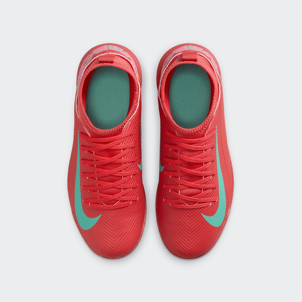 Nike Superfly 10 Club Παιδικά Παπούτσια