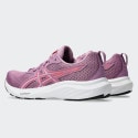 ASICS Performance Gel-Contend 9 Γυναικεία Παπούτσια για Τρέξιμο