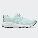 asics-performance-gel-contend-9-upodguneis