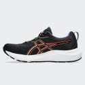 ASICS Performance Gel-Contend 9 Women's Running Shoes