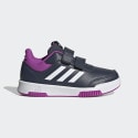 adidas-sportswear-tensaur-sport-20-cf-k