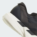 adidas Adizero Adios Pro 4 Men's Running Shoes