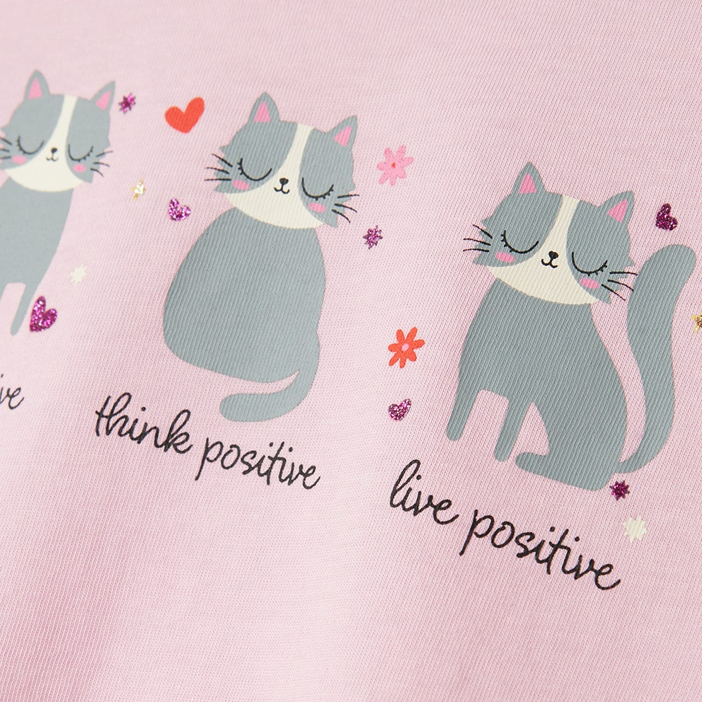 Name It Βρεφικό T-Shirt