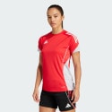 adidas Tiro 25 Competition Training Jersey