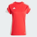 adidas Tiro 25 Competition Training Jersey