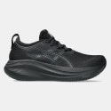 asics-performance-gel-nimbus-27-upodguneis