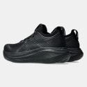 ASICS Performance Gel-Nimbus 27 Γυναικεία Παπούτσια για Τρέξιμο