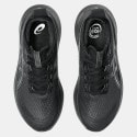 ASICS Performance Gel-Nimbus 27 Γυναικεία Παπούτσια για Τρέξιμο