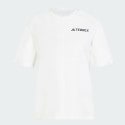 adidas Terrex Multi Climacool Tee
