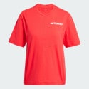 adidas Terrex Multi Climacool Tee