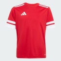 adidas Squadra 25 Jersey Kids