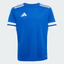 adidas Squadra 25 Jersey Kids