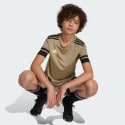 adidas Squadra 25 Jersey Kids