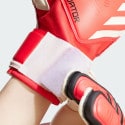 adidas Predator Match Fingersave Goalkeeper Gloves