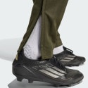 adidas Squadra 25 Training Pants