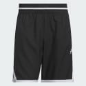 adidas Crazy Lite Shorts