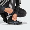 adidas Messi Training Pants Kids