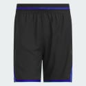 adidas Crazy Lite Shorts