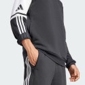 adidas Squadra 25 Sweat Hoodie