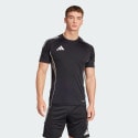 adidas-tiro-25-competition-training-jersey