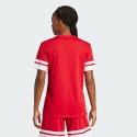 adidas Squadra 25 Jersey