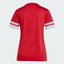 adidas Squadra 25 Jersey