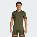 adidas Squadra 25 Jersey