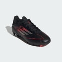 adidas F50 League Firm/Multi-Ground Boots Kids