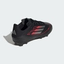 adidas F50 League Firm/Multi-Ground Boots Kids