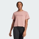 adidas Terrex Graphic Tee