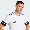 adidas Squadra 25 Jersey