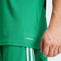 adidas Squadra 25 Jersey