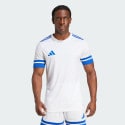 adidas-squadra-25-jersey